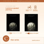 Starry Sky Series C / USB Head
